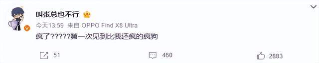 BBIN宝盈展示图片