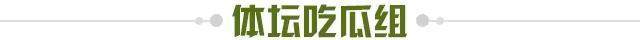 BBIN宝盈成为通宝成员的玩家越来越多详情图
