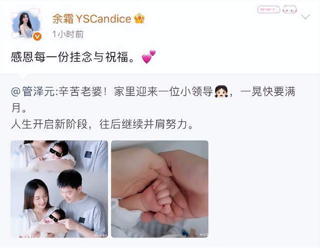 BBIN宝盈展示图片