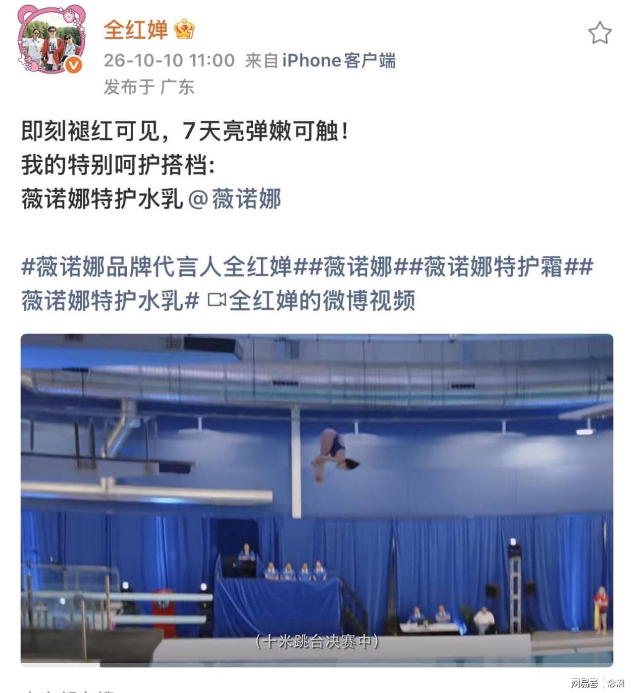 BBIN宝盈案例展示