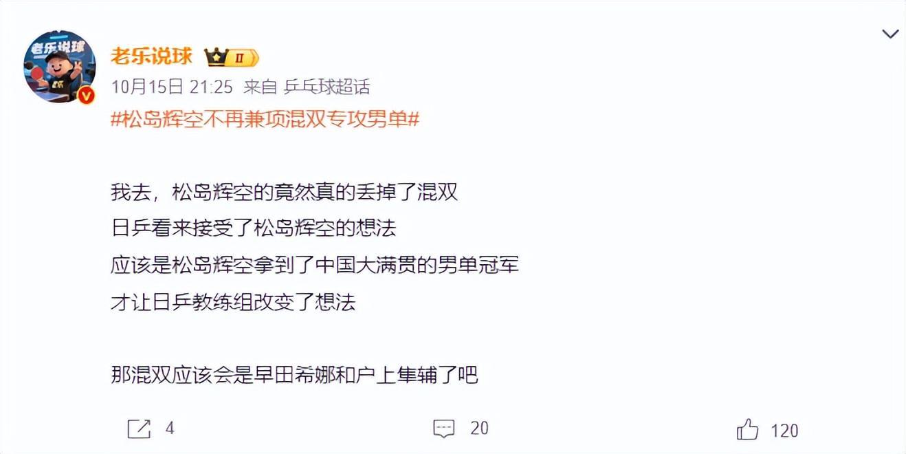 专业BBIN宝盈服务