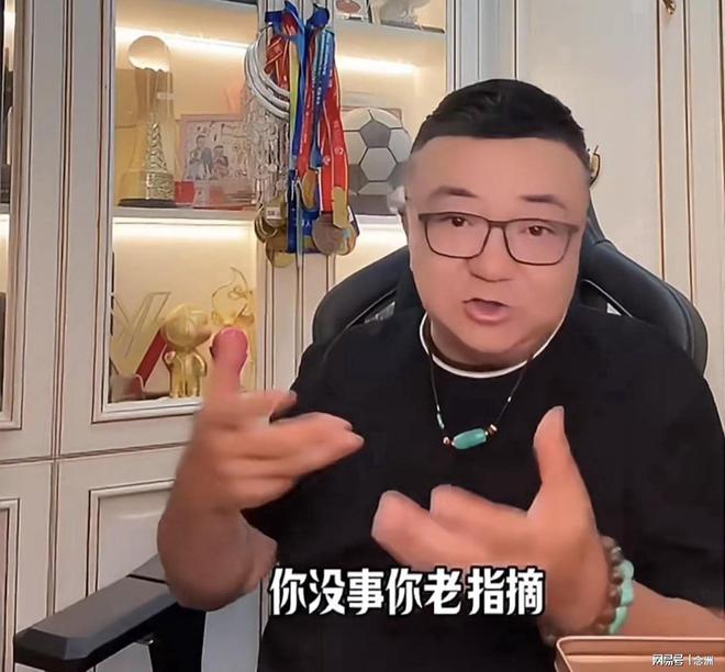 BBIN宝盈详情图