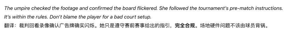 BBIN宝盈展示图片