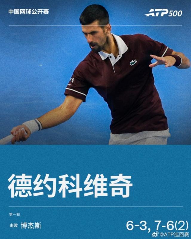 给你一个快乐之旅。详情图