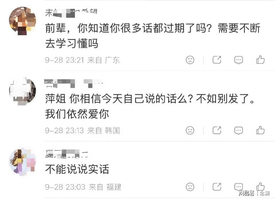 BBIN宝盈图片展示