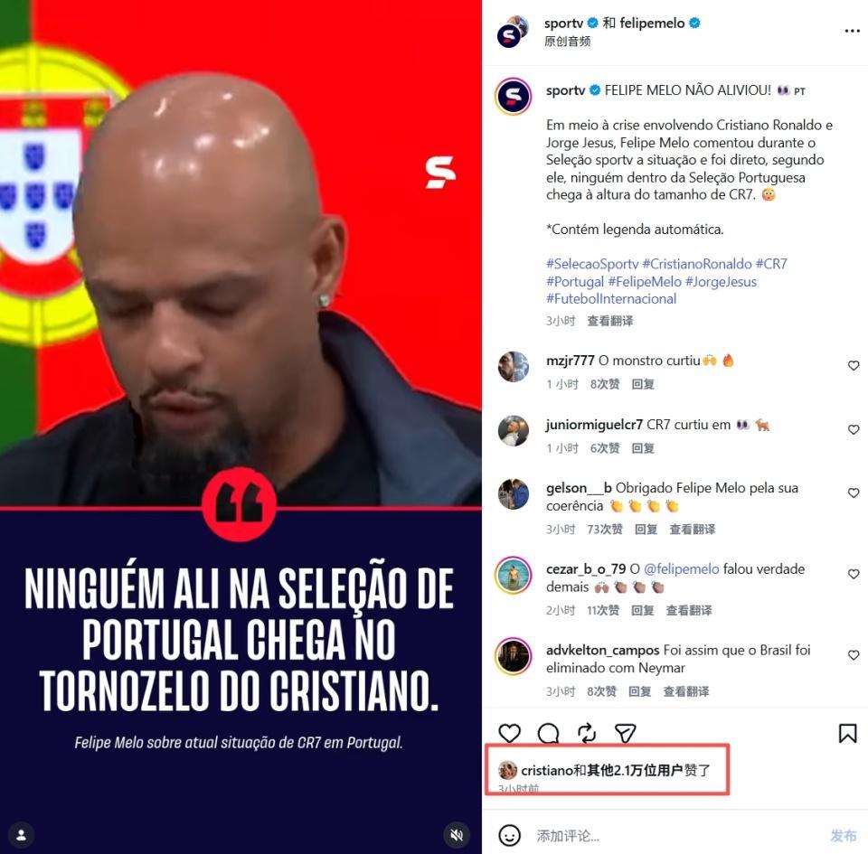 BBIN宝盈介绍图片