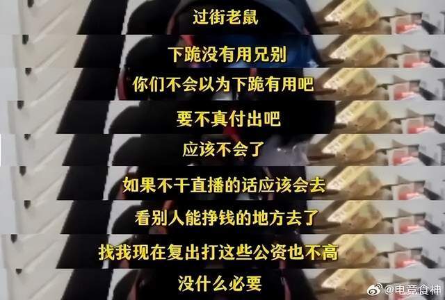 BBIN宝盈案例展示