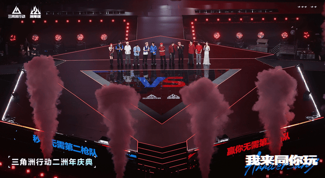 BBIN宝盈展示图片