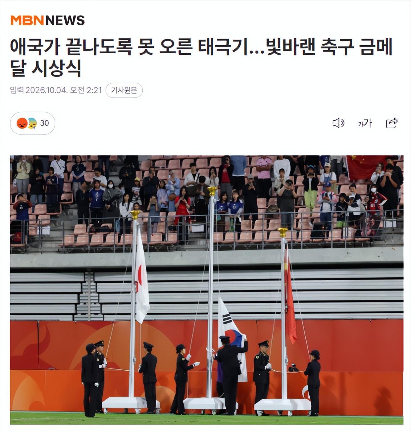 BBIN宝盈案例展示