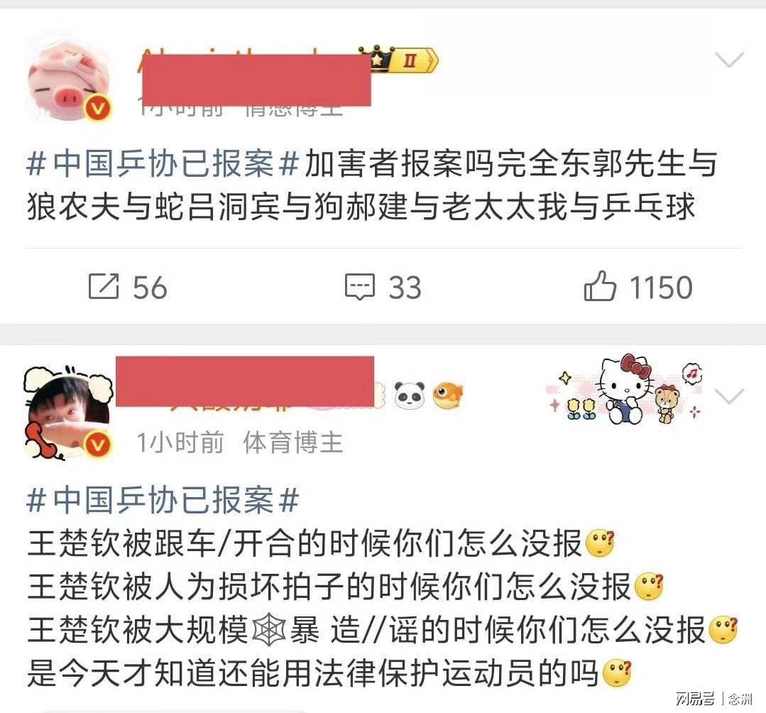 BBIN宝盈相关图片