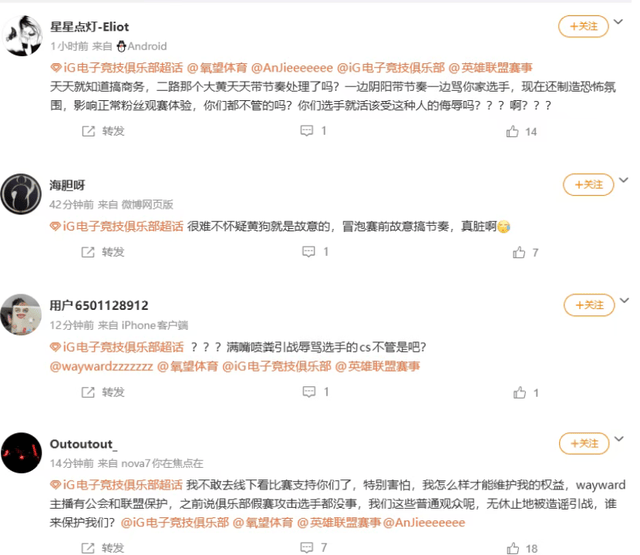 专业BBIN宝盈服务