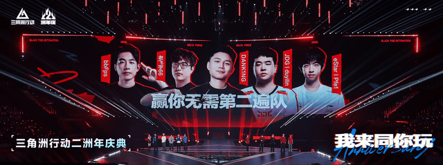 BBIN宝盈详情图