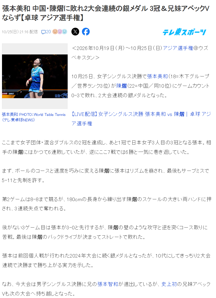 了解BBIN宝盈