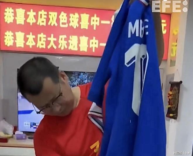了解BBIN宝盈