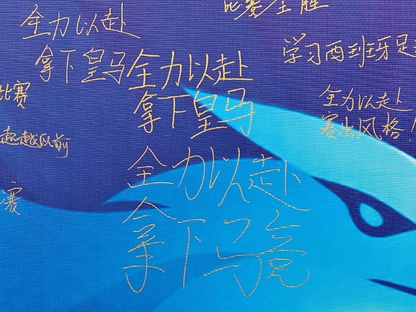 BBIN宝盈详情图