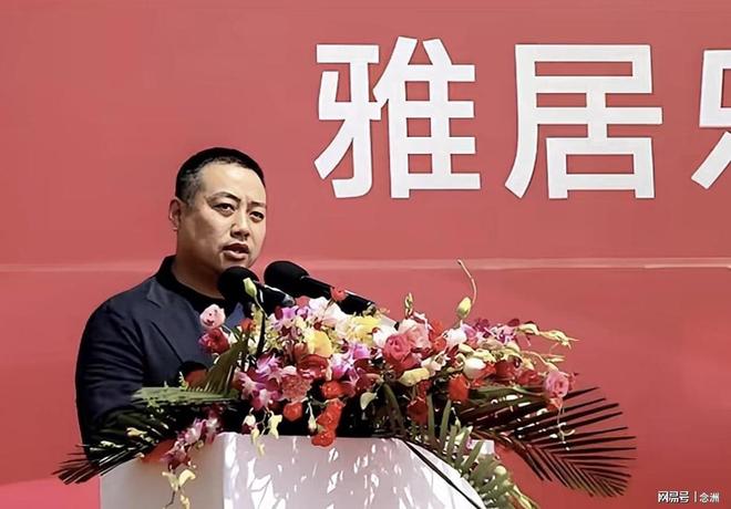 BBIN宝盈介绍图片