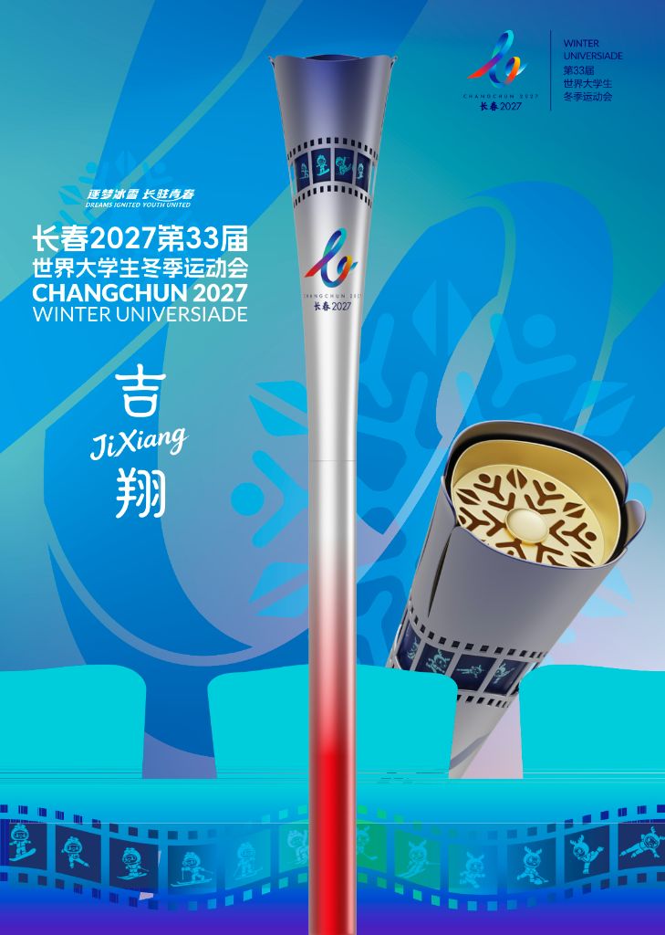 了解BBIN宝盈