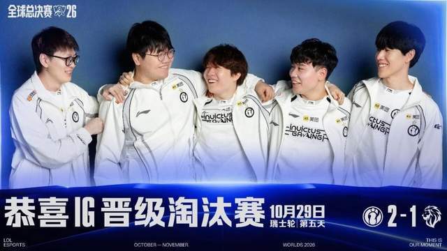 BBIN宝盈相关图片