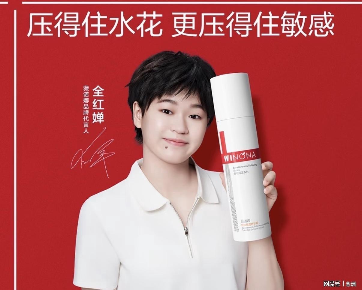 BBIN宝盈产品图片