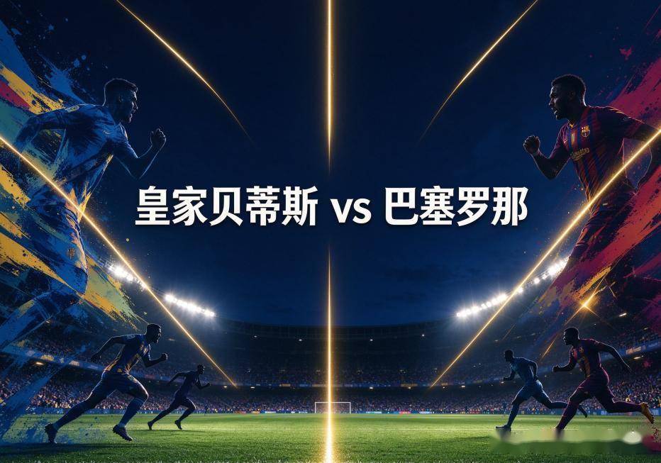 BBIN宝盈图片展示
