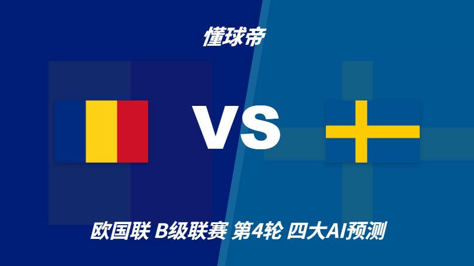 BBIN宝盈图片展示
