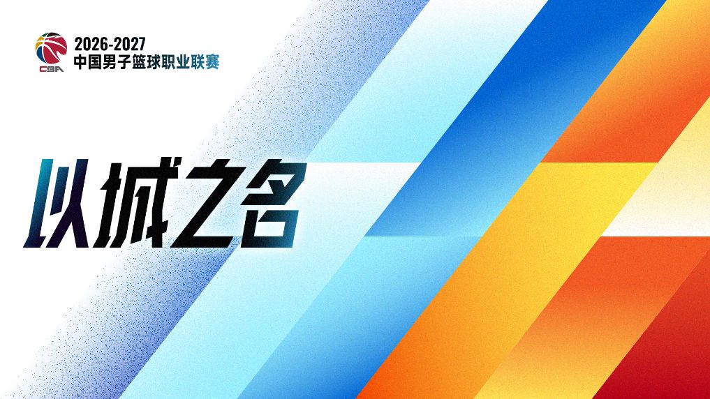 BBIN宝盈产品图片