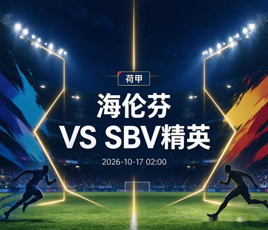 BBIN宝盈相关图片