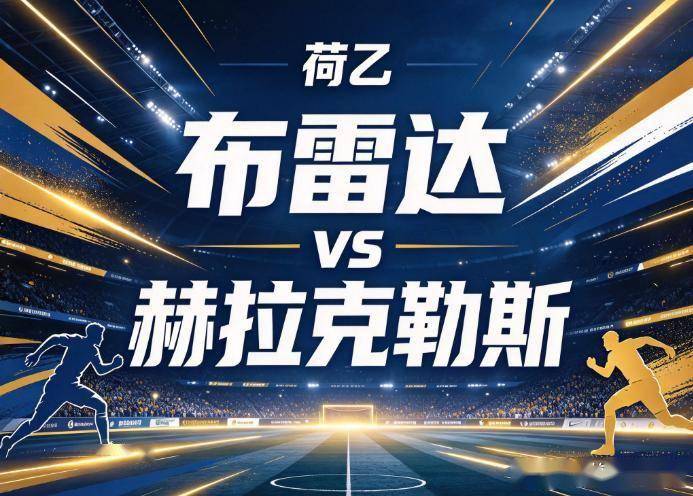 专业BBIN宝盈服务