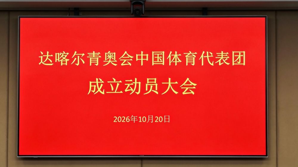 BBIN宝盈展示图片