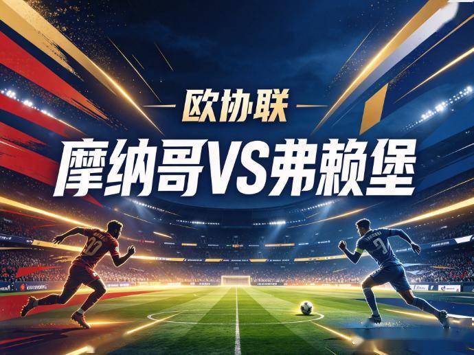 BBIN宝盈相关图片