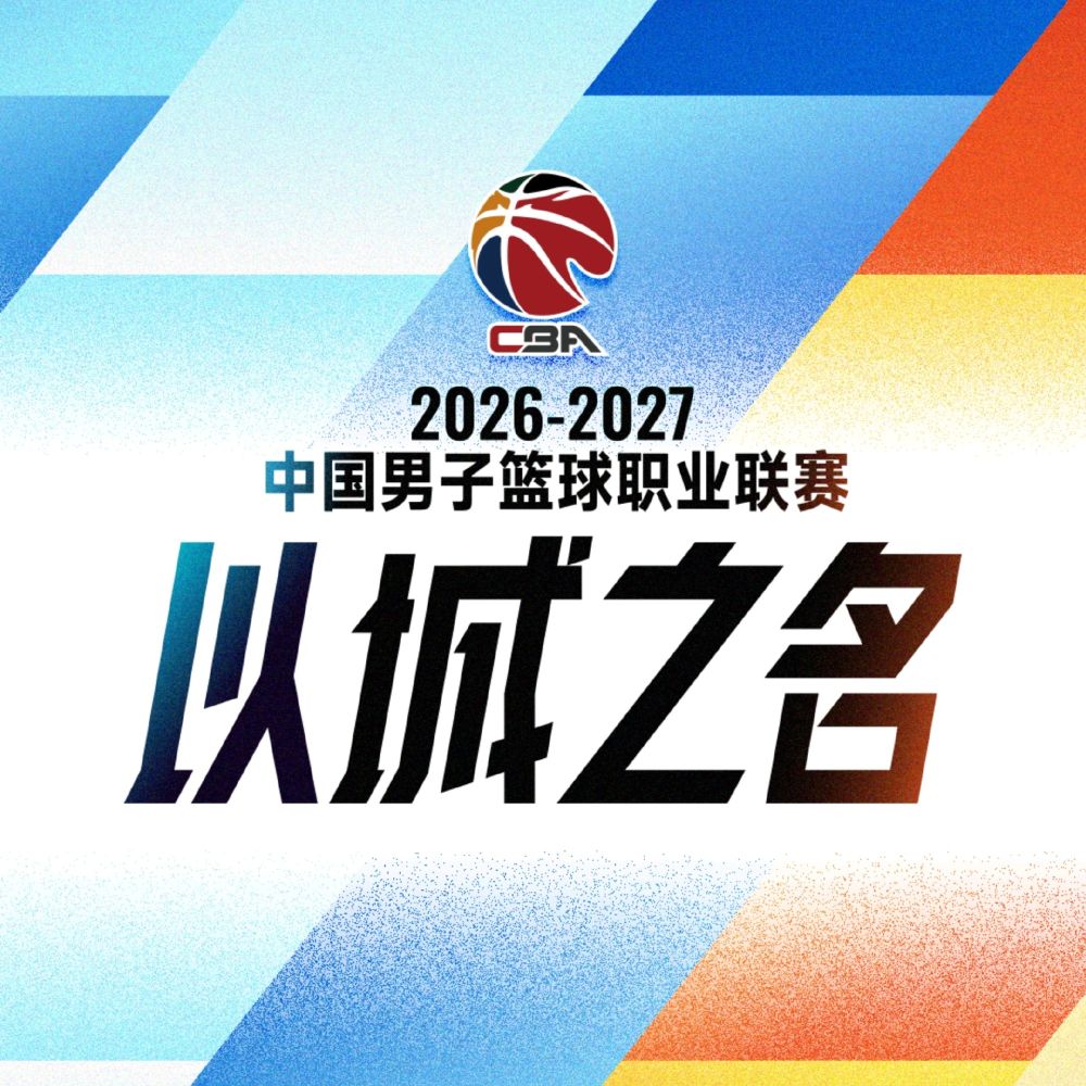 BBIN宝盈产品图片