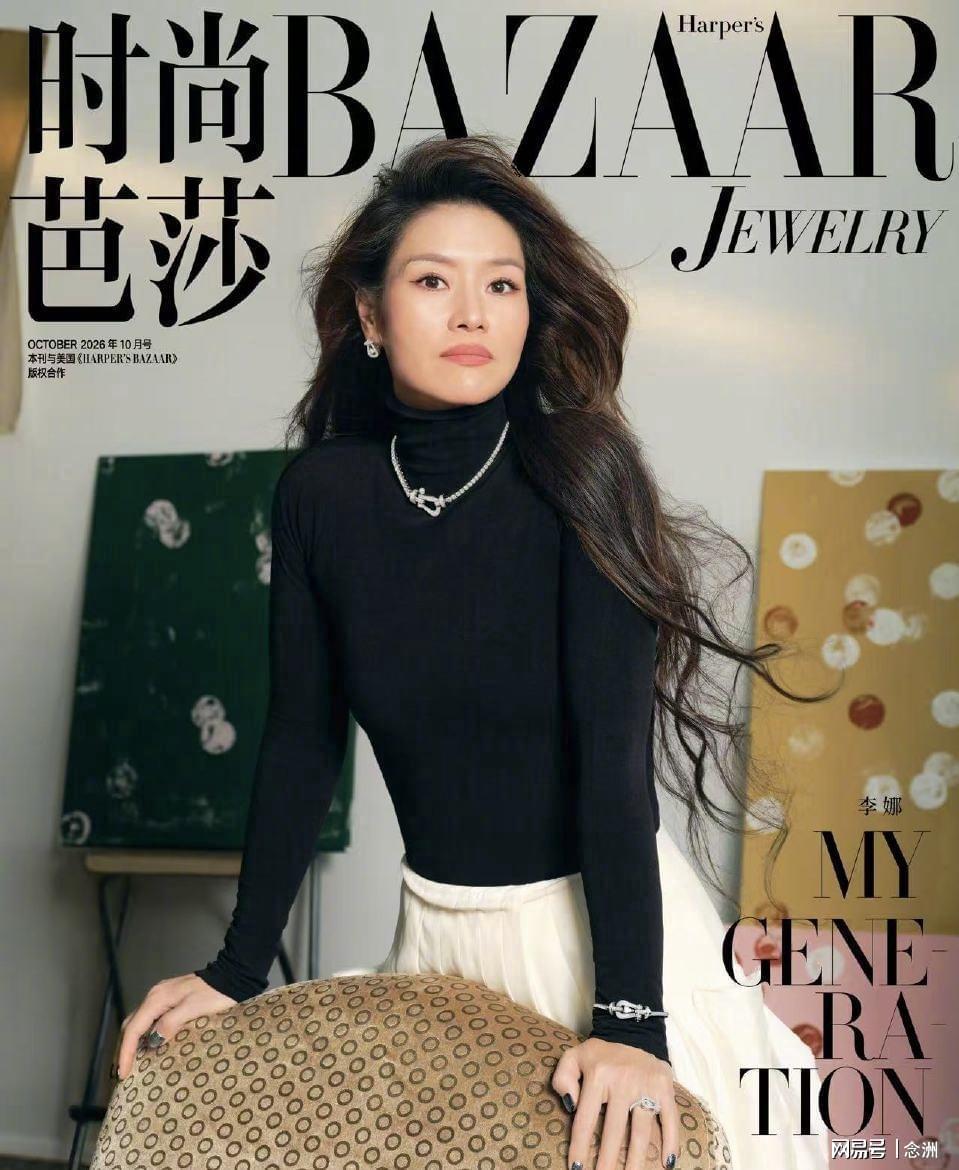 BBIN宝盈产品图片