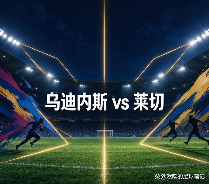 BBIN宝盈产品图片