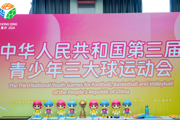 BBIN宝盈案例展示