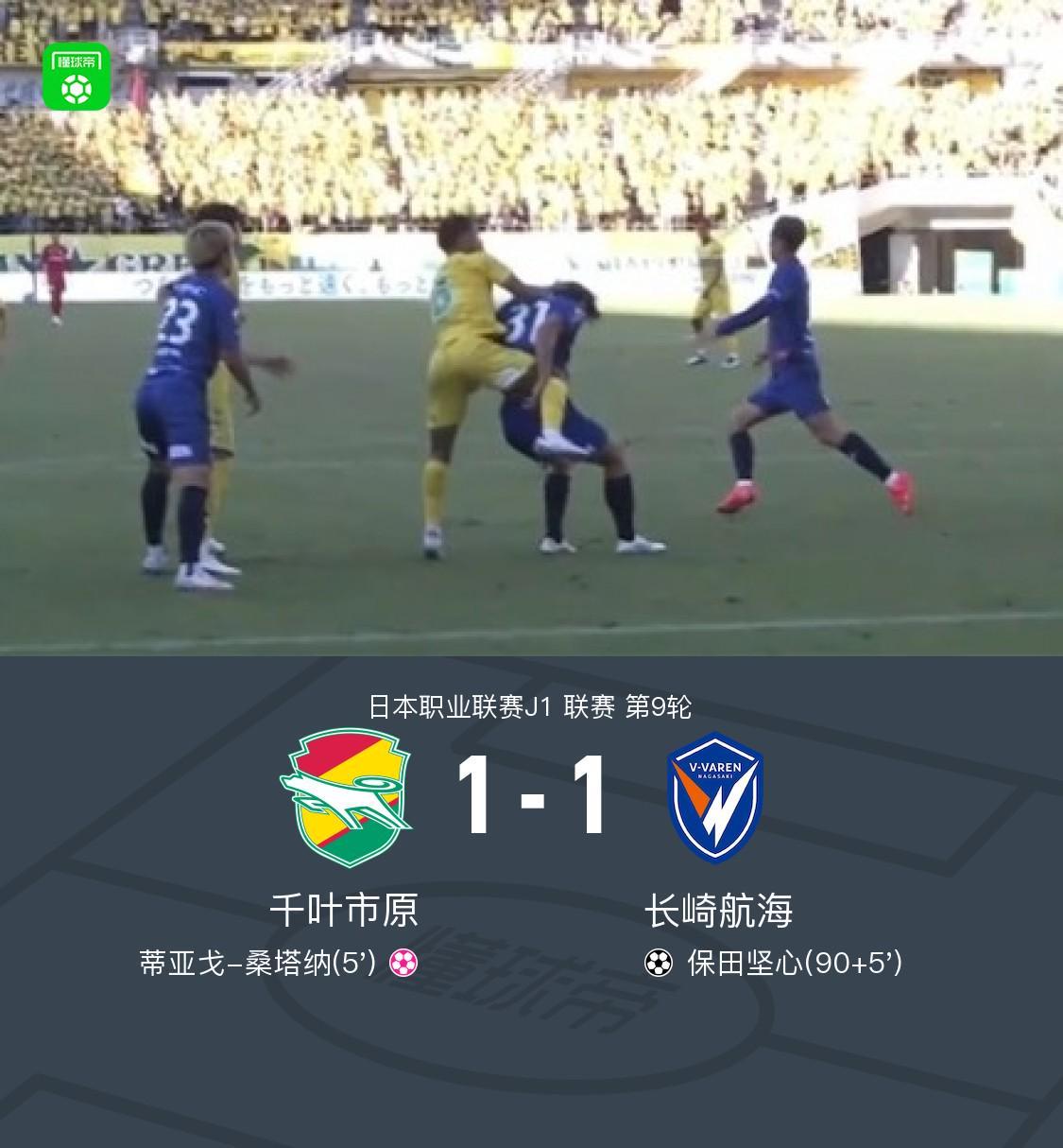 BBIN宝盈相关图片
