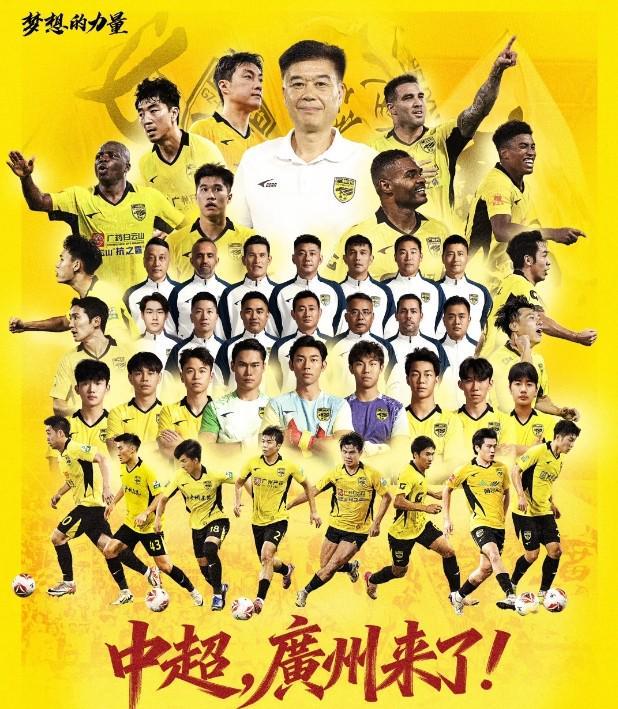 BBIN宝盈详情图