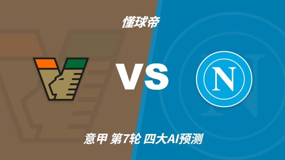 BBIN宝盈展示图片