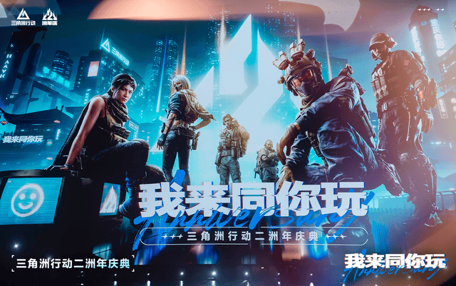 BBIN宝盈案例展示