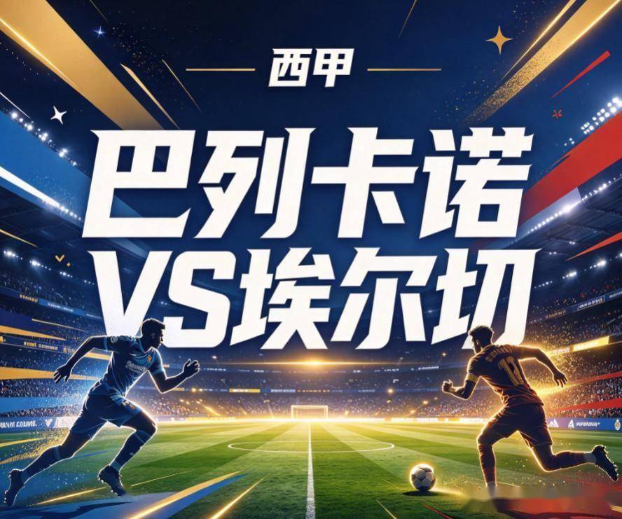 BBIN宝盈产品图片