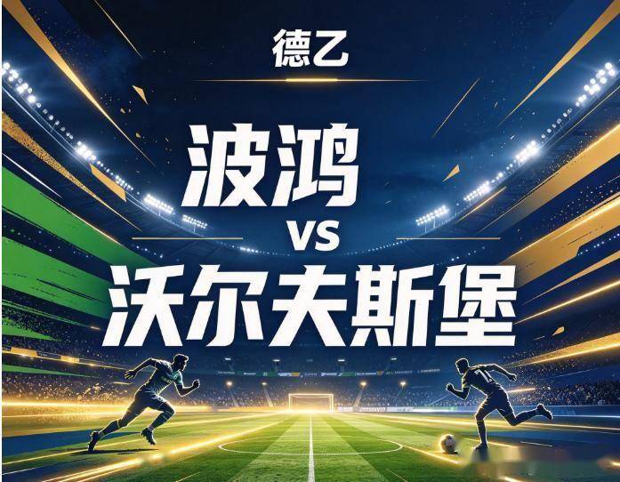 BBIN宝盈案例展示