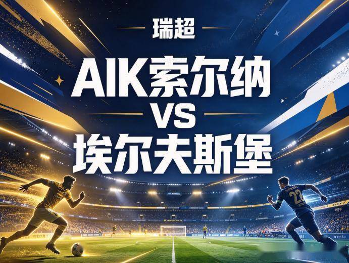 BBIN宝盈案例展示