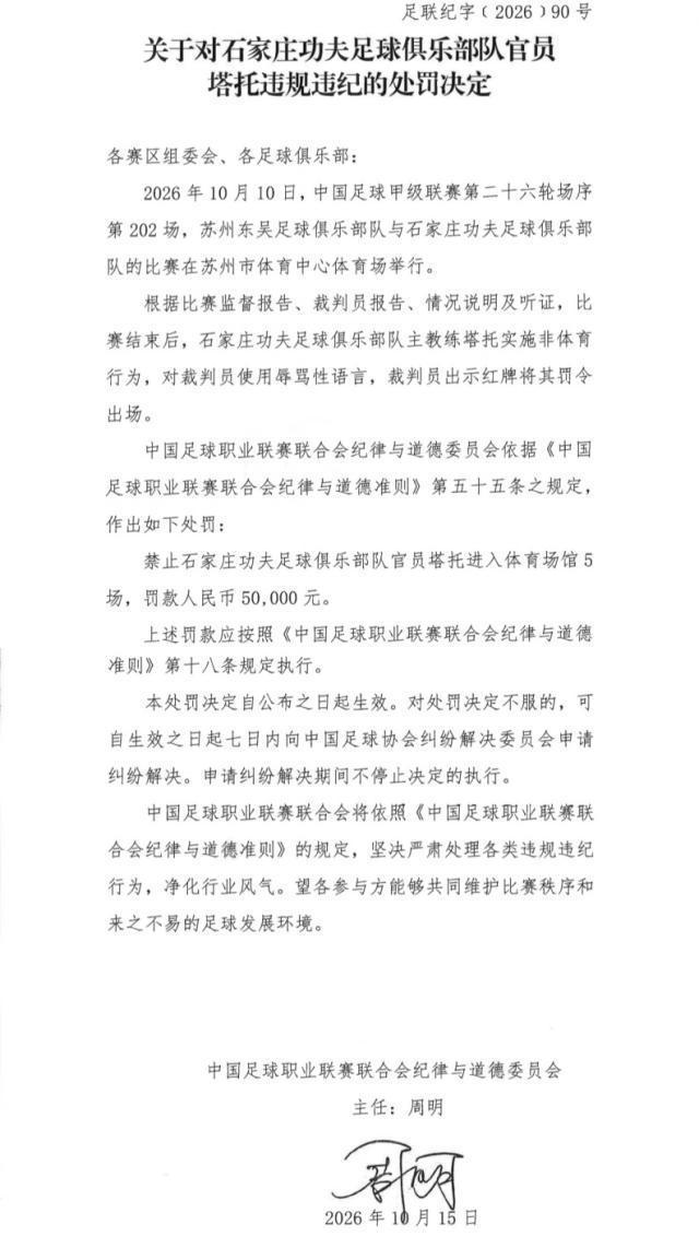 BBIN宝盈相关图片