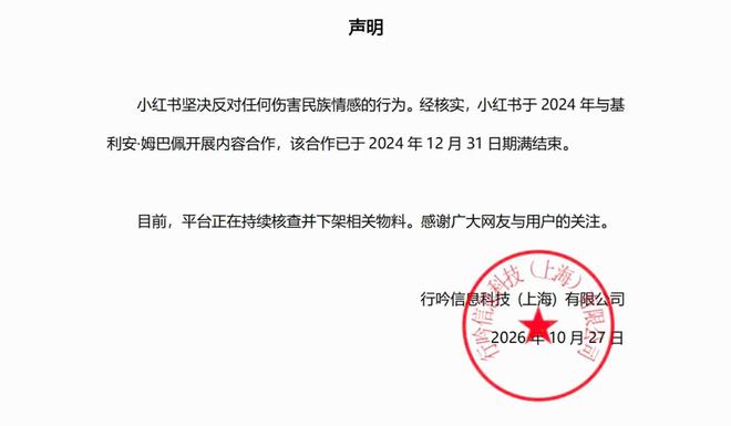 了解BBIN宝盈