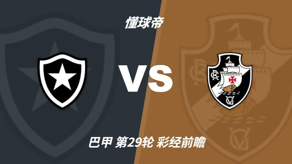BBIN宝盈相关图片