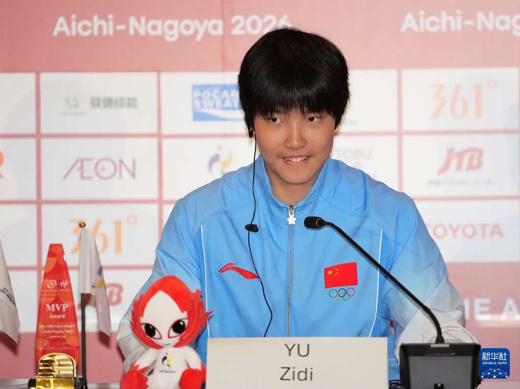 BBIN宝盈丨于子迪、汶颂当选第20届BBIN宝盈最有价值运动员