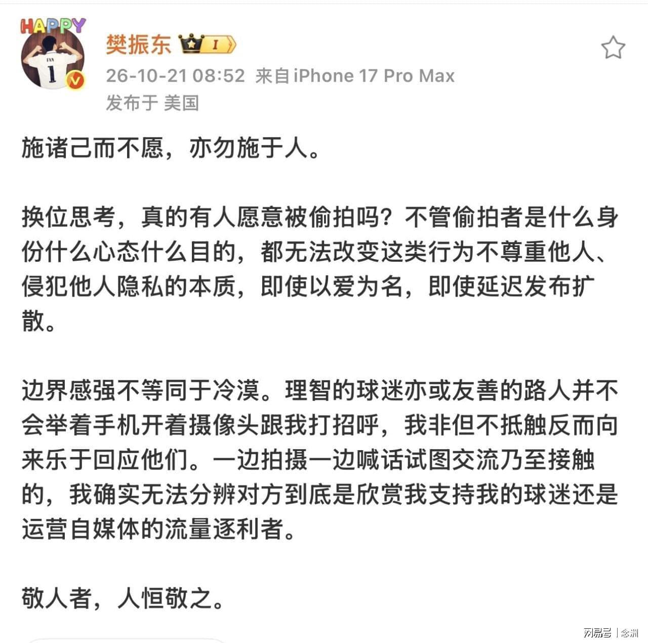 了解BBIN宝盈