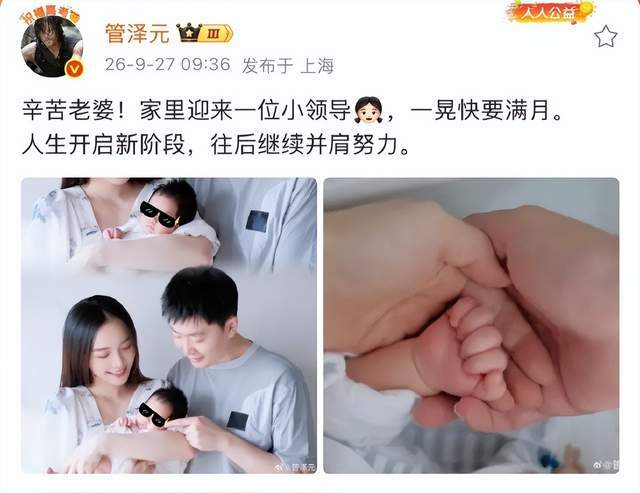 BBIN宝盈介绍图片