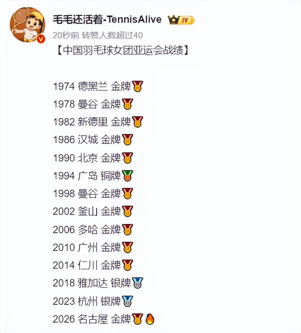 ✨【发财入口 6108.vip】✨BBIN宝盈坚持丰富多样化的产品线展示图片