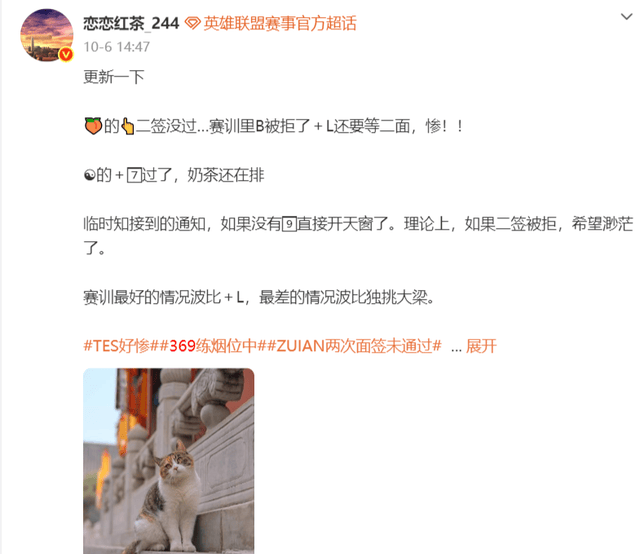 BBIN宝盈产品图片