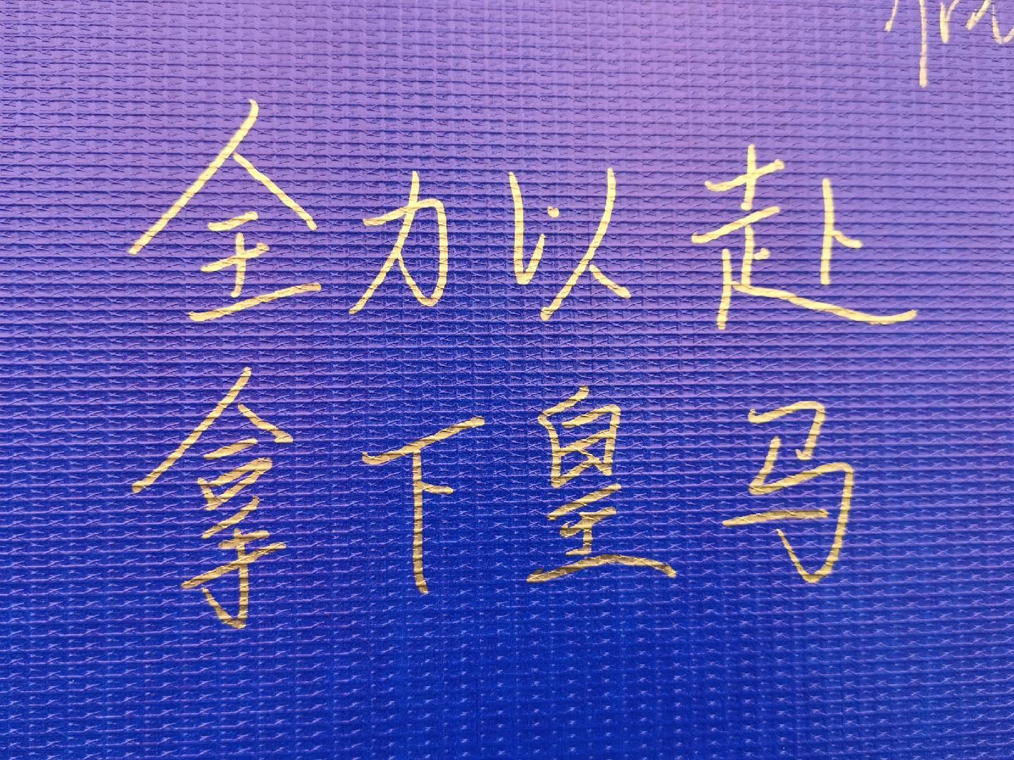 BBIN宝盈相关图片
